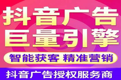 竞价托管的成本控制：某公司的成功实践
