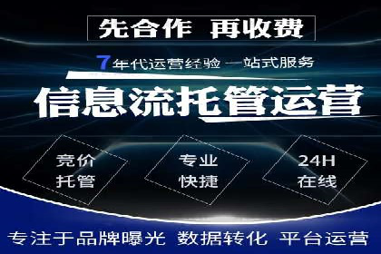 行业巨擘如何借助信息流大师提升品牌影响力