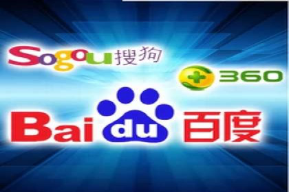 网络推广：竞价排名实战案例分析