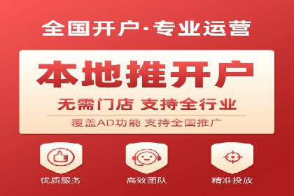 百度推广口碑营销，案例分析